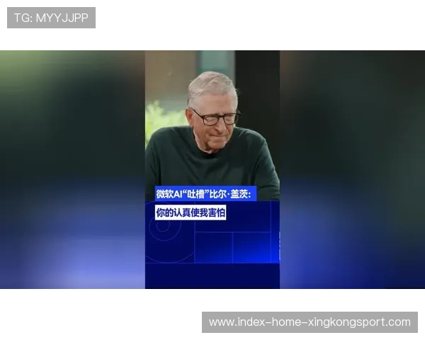 比尔合同被吐槽：真相揭秘，球迷为何如此不满？