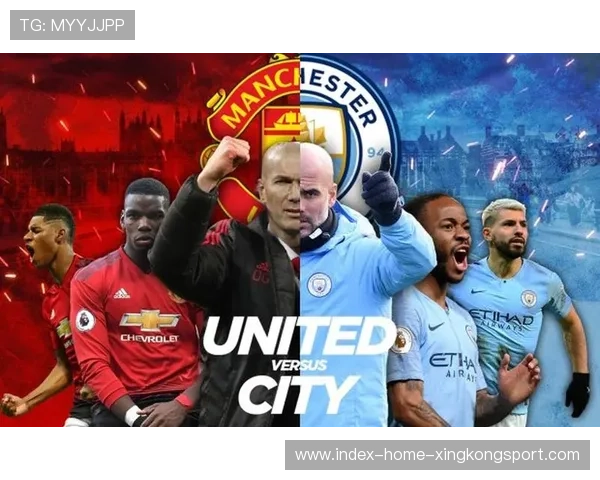 曼城若平衡轮换策略，冠军争夺更具优势