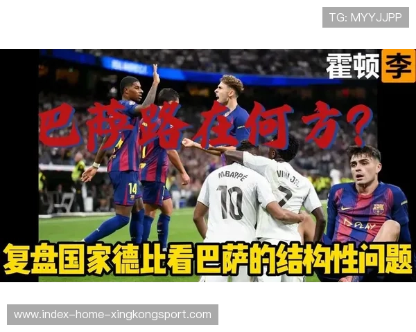 巴西若遭遇伤病潮，年轻人能否撑起门面？