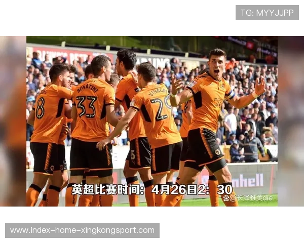 狼队防线稳如铁？水晶宫反击速度必须极致